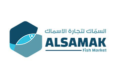 alsamak